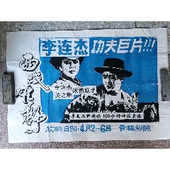 比萨大学学士毕业证